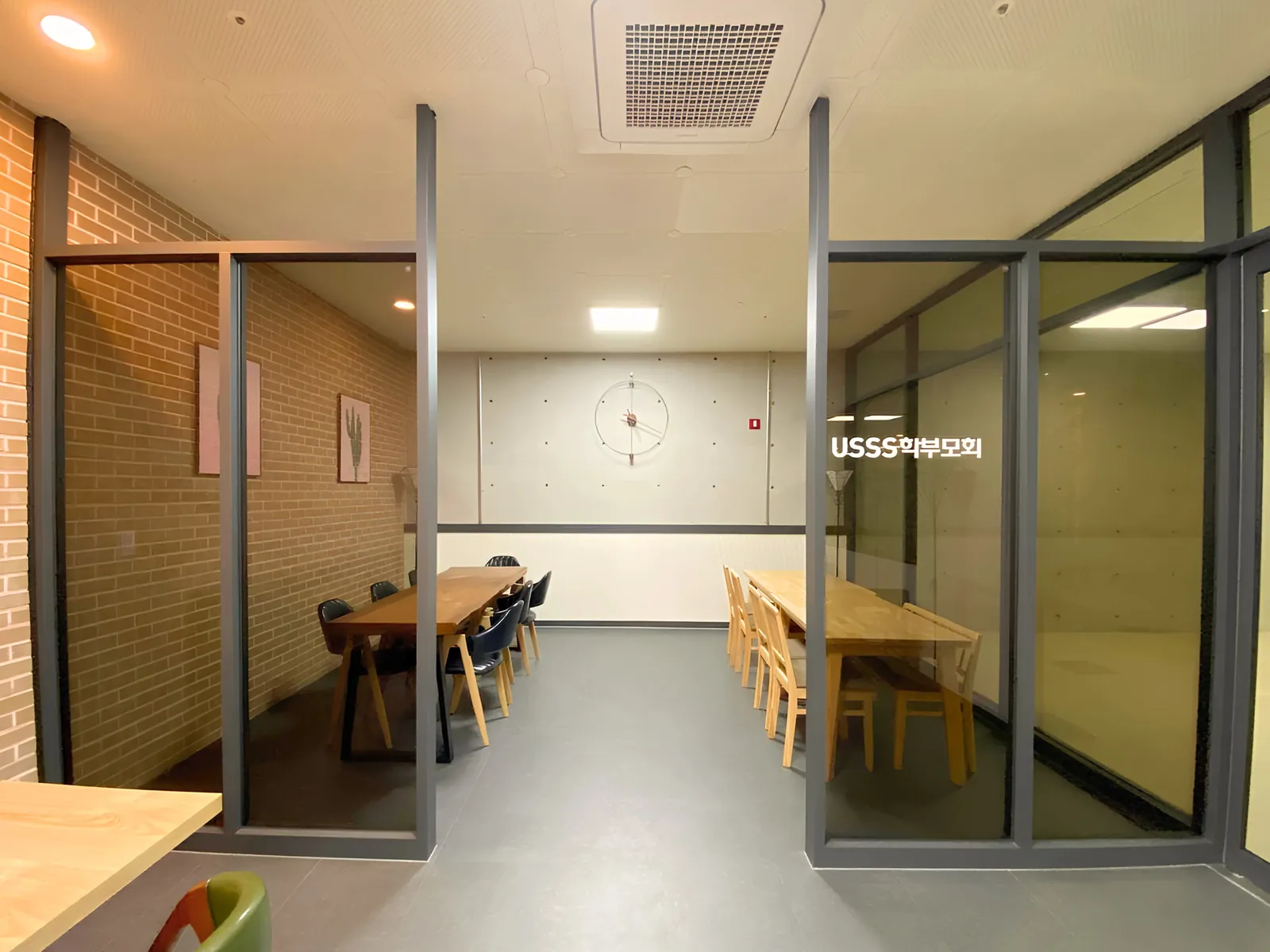 울산스포츠과학중고등학교 학교카페인테리어 리모델링